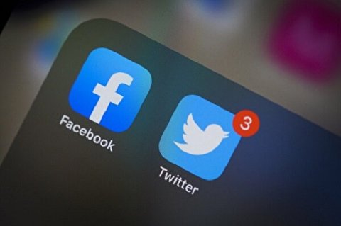 شهادت مدیران فیس بوک، گوگل، توئیتر در مورد نشر اکاذیب