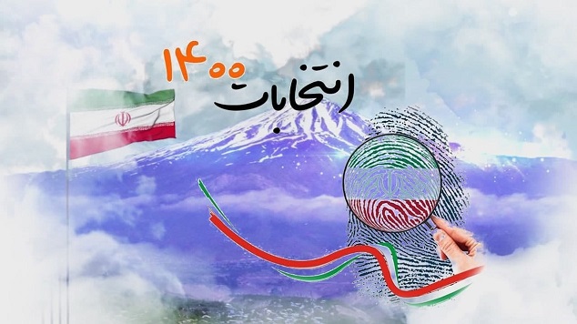 نتایج انتخابات شورای شهر زاهدان 
