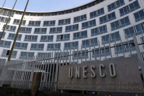 پیشنهاد ایران به یونسکو برای گسترش دانایی در جهان