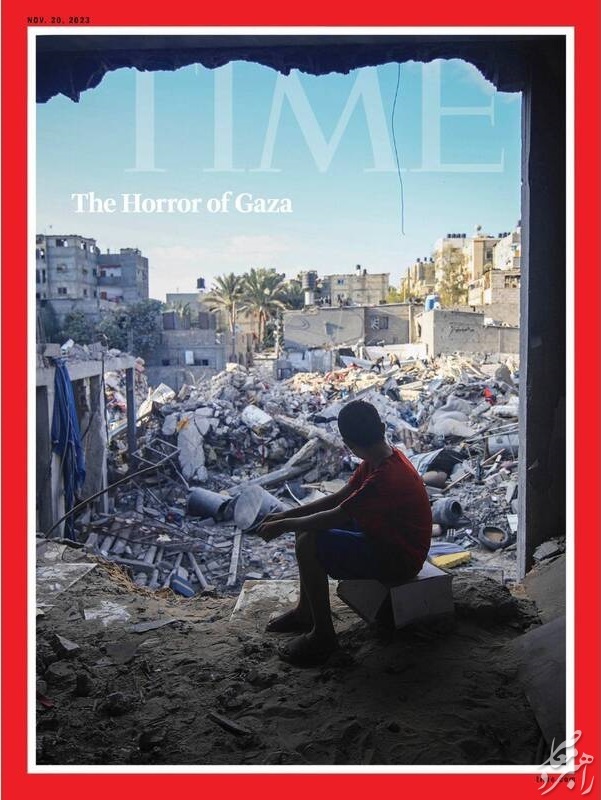 عکس/ غزه روی جلد مجله تایمز