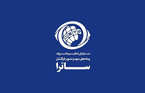 یک انتصاب جدید در ساترا/ کریمان جایگزین حسام‌پور شد