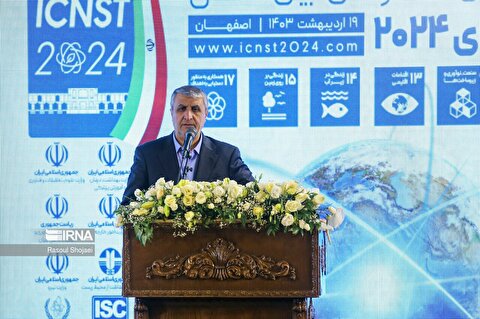 رئیس سازمان انرژی اتمی: کنفرانس ۲۰۲۴ فرصتی برای تقابل با جریان مخرب علیه صنعت هسته‌ای ایران بود
